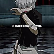 BOT9AVG avatar