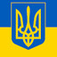 Біндіра#bloodrust