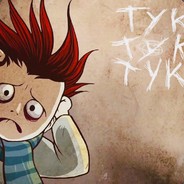 TykTyk