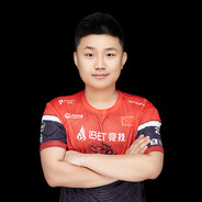 职业选手吕郑豪