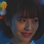 海不迎我自来也