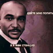 Коля ХАРДбасков