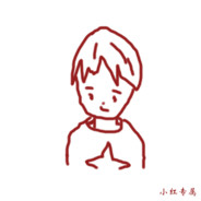 窗里偷偷看你的我