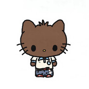 幸冷淡