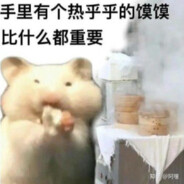 今朝有水今朝划