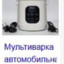 тихий ден's avatar
