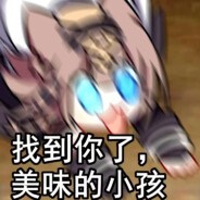 埋伏猎手-弓箭大师