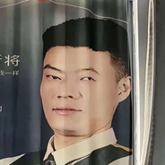 齐齐哈尔张堃鹏