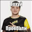 s0mple