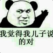 科学的甜美气息