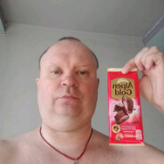 пропердонус