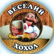 Леха Пивзавод