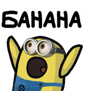BaNaNa...??? avatar