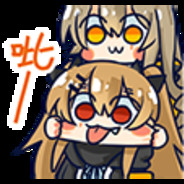 [Girl's Frontline]UMP-45