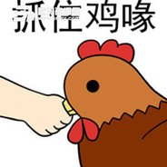 小贝蛋