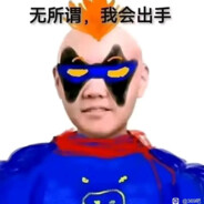 神枪手四连王艳兵