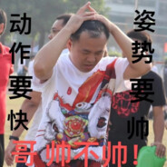 勒中突破手李锦文