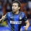 Nagatomo