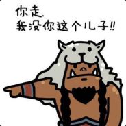 不听不听 飞鞋点金