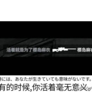 她的水确实比你多