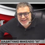 Στέφανος Χίος