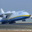 Antonov 225 Mriya