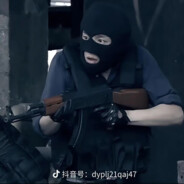 大昌市突击手吕子乔