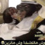 Allah monkey