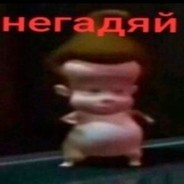 Lil_MxraToSx