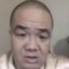 一 拳 头 打 屎 你 妈