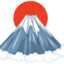 Fuji