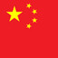 你媽就是個骯髒的婊子