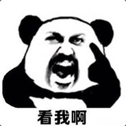 棋坛五虎丶五虎之爹