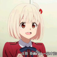 玩家头像