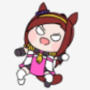 特雷森最速委员长！