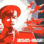 z.d.n.e.2006