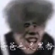 榴莲布丁真好吃