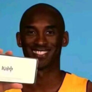 超高校级の幸运丁一郎