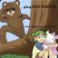 ^1[PEDOBEAR] ^2RAPE