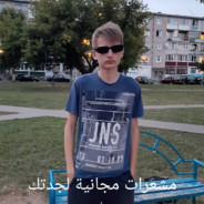 in dog years i'm dead