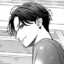 shin