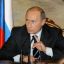 В.В Путин