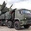 Pantsir S1 AAMG System