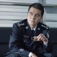 胜天半子祁同伟