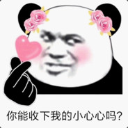 子弹 药都给你 别杀我