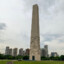 O Obelisco