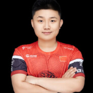 职业选手吕郑豪