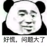 屯中第一帅慕容铁柱