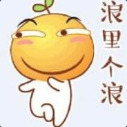 Big Avatar