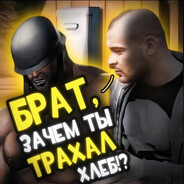 Steam Avatar